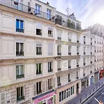 Beautiful Apartment Ideal For 2 - Paris 17